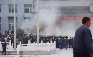 120萬不發(fā)了！山水集團收回對大樓執(zhí)勤人員的表彰
