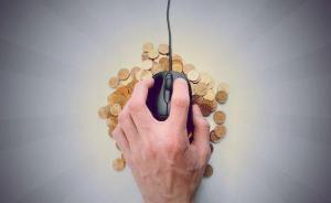 新华社调查校园贷：风波不断，走向何方