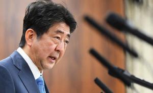 安倍稱朝鮮或持有沙林毒氣彈，日本正考慮從韓國撤離本國公民