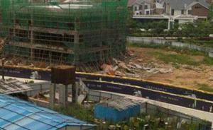 河北宁晋回应非法占地500亩建仿古新城：项目已被封停