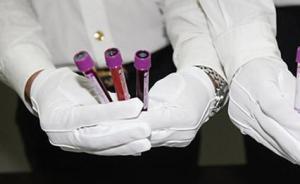 深圳海關截獲171管藏在嬰兒車中的赴港“驗子”孕婦血