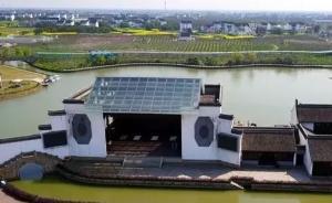 鳥瞰上海郊野“后花園”：金山廊下公園、崇明長興島公園……