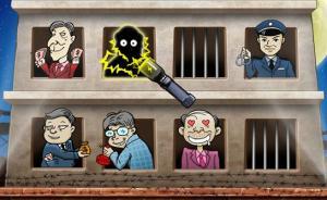 北京青年報刊文：正視“7歲上警?！北澈蟮母C案問題