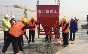 東航獲批在北京新機場建基地：投132億，定位核心戰(zhàn)略樞紐