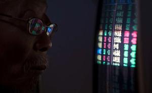 經(jīng)濟識途|從事杠桿收購的人一定是“野蠻人”嗎