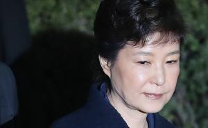 韓檢方確認(rèn)4月17日對樸槿惠提起公訴，或判10年以上