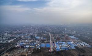 雄縣政府發(fā)公開信：不傳謠，不發(fā)表任何有損新區(qū)建設(shè)的言論