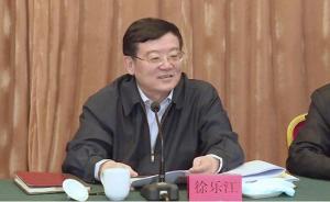 工信部召開企業(yè)減負(fù)座談會：遏制向企業(yè)亂伸的各種“黑手”