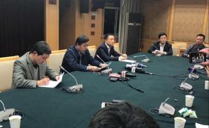 杭州一高架桥非机动车道整体侧翻一人受伤，市区两级联合调查