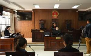 兩女子因合謀替考司法考試獲刑