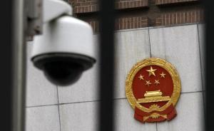 河南永城：已对市公安局政治处原主任立案，其子女也接受调查