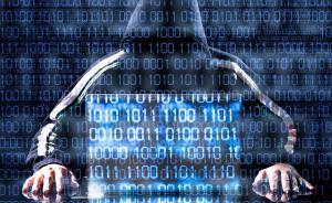 黑客組織：美國(guó)國(guó)家安全局曾入侵國(guó)際銀行系統(tǒng)