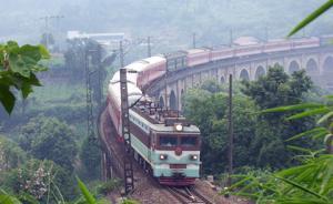 西南交大、四川電視臺擬聯(lián)合拍攝紀錄片《成渝鐵路》