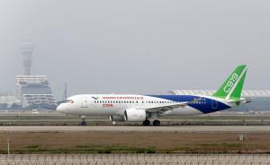 国产大飞机C919完成首次高速滑行测试