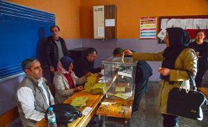 土耳其修憲公投境內(nèi)投票開(kāi)始，決定是否轉(zhuǎn)為總統(tǒng)制并廢除總理