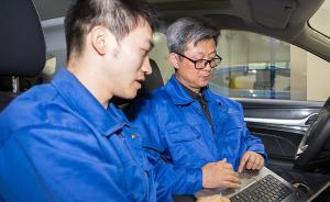 中国梦•申城美｜50岁汽车工程师带领团队申请40多项专利