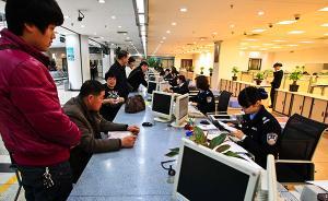 遼寧加強(qiáng)政務(wù)誠(chéng)信考核：招商引資時(shí)不能以政府換屆為由毀約