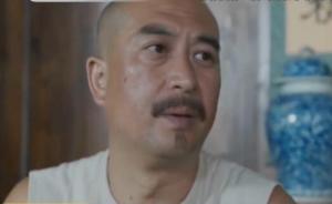 《白鹿原》今晚開播，張嘉譯揭秘臺前幕后