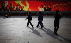 中央黨校常務副校長撰文：堅定黨內政治文化自信的底氣來自哪
