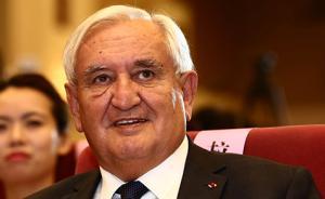 法國(guó)前總理拉法蘭：中國(guó)將為促進(jìn)各國(guó)友好發(fā)揮關(guān)鍵作用