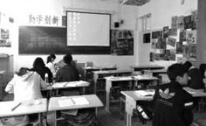 西安大学生举报非法办学，半小时后举报信到了被举报人手里