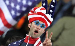 美國(guó)為啥拉著鄰居申辦世界杯，拉丁裔移民把足球商業(yè)帶火了