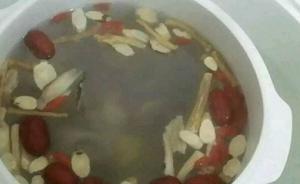 “胎盤料理”引發(fā)網(wǎng)友熱議，專家：盲目食用可能危害身體