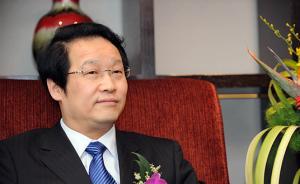 中组部：中国保监会主席、党组书记项俊波涉嫌严重违纪被免职