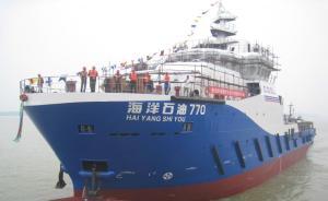 中國海洋石油物探船隊完成紅海海域首次作業(yè)，刷新多項紀(jì)錄