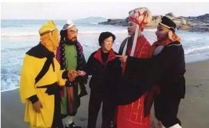 人民日报评论：为什么杨洁导演的《西游记》红了30多年