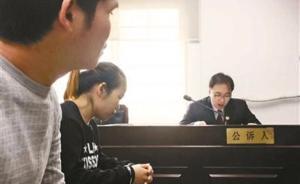 醫(yī)院女護(hù)工辭職與遠(yuǎn)房弟弟非法組織賣血，400毫升叫價千元