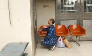 株洲火车站派出所：“蹲式窗口”原有小凳，系铁门改装正整改