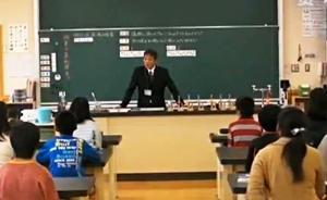 希特勒自傳進(jìn)教材：日本政府態(tài)度曖昧稱有先例，被網(wǎng)民指發(fā)瘋