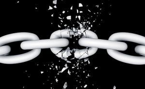 中國省際債務(wù)危機實錄①擔(dān)保圈崩塌下的企業(yè)抉擇