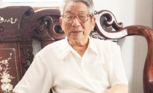 溫州92歲老人喜以時(shí)事新聞入詩(shī)，稱南海仲裁為“一張廢紙”