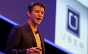 Uber创始人谈为何同意优步中国和滴滴合并：烧钱不可持续