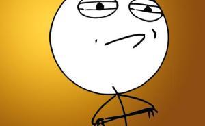 中超直播為什么在英國(guó)火了？83%的老外想要繼續(xù)追著看