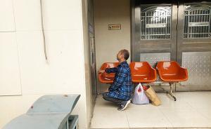 株洲火車站派出所“跪式窗口”已整改，拆掉鐵門開放辦公