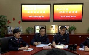 上海靜安區(qū)為企業(yè)減負(fù)，去年免征小微企業(yè)增值稅3626萬元