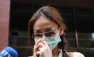 臺“太陽花女王”劉喬安涉嫌作偽證獲刑3個(gè)月，曾否認(rèn)賣淫