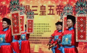 文學人類學加分子人類學，“三皇五帝”神話或被基因技術證實