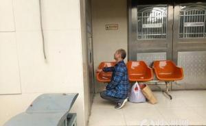 “跪式窗口”被曝光后拆除，這種服務(wù)要堅(jiān)決整改