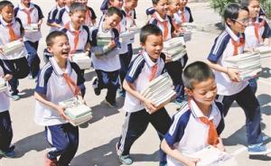 全国国民阅读调查：人均读书近8本，五成以上青睐纸质图书