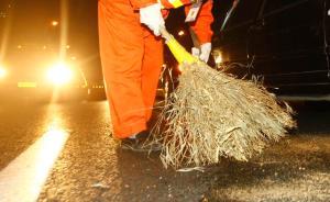 最高法發(fā)布執(zhí)行十大禁令：解決燈下黑問題，整飭隊伍清理門戶