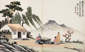 吳飛：從人倫再出發(fā)，重建自然與文明之間“文質(zhì)彬彬”的關(guān)系