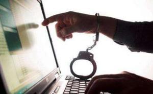 “上海17车追尾35伤6死事故”系谣言，造谣者被行拘5天