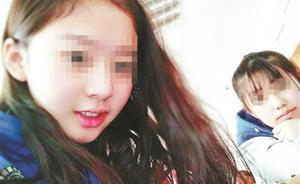 16岁女儿被17岁男同学强奸杀害案开审，母亲：只想严惩他