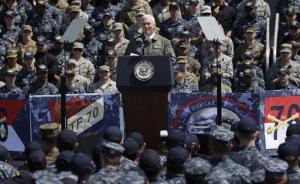 彭斯訪日在航母上發(fā)表演講，稱朝鮮是亞太“最危險的威脅”