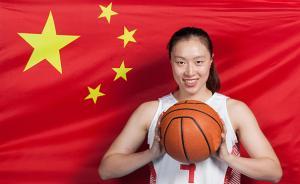 女籃國手邵婷試訓(xùn)WNBA，一個大學(xué)生學(xué)霸的“逆襲”之路