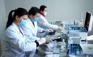 食藥監(jiān)總局：一季度食品抽檢合格率97.5%，與去年持平